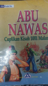 Image of Abu Nawas