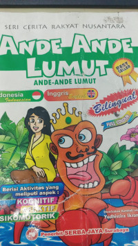 Image of Ande Ande Lumut