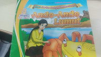 Image of Ande Ande Lumut