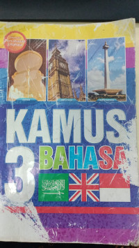 Image of Kamus 3 Bahasa