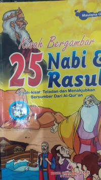 Image of Kisah Bergambar 25 Nabi dan Rasul