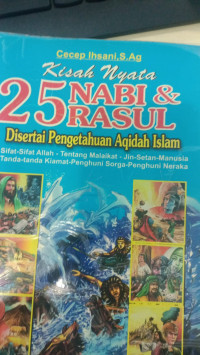 Image of Kisah Nyata 25 Nabi dan Rasul