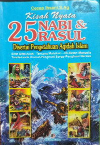 Image of Kisah Nyata 25 Nabi & Rosul