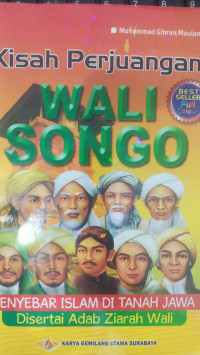 Image of KIsah Perjuangan Wali Songo