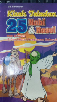 Image of Kisah Telada 25 Nabi dan Rasul