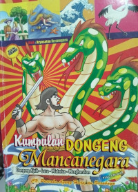 Image of Kumpulan Dongeng Mancanegara