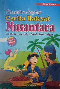 Image of Kumpulan Lengkap Cerita Nusantara