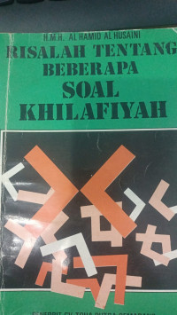 Image of Risalah Tentang Beberapa Soal Khilafiyah