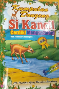 Image of Si Kancil Cerdik! Menggelikan!