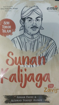 Image of Sunan  Kalijaga